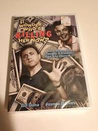 Wonder Who's Killing Her Now? (DVD, 1975 Comedy, Full Screen) Bill Dana |  eBay