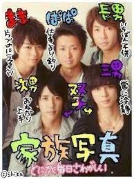 嵐プリクラ画像まとめ 最新機種プリ機からjr 時代レア画像も 機種名は 嵐 嵐5人 love 嵐