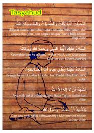 Solat akan menjadi lebih kusyuk jika kita mengetahui makna atau maksud bacaan dalam solat kita. Erti Bacaan Dalam Solat Tasyahud Mi Horizoni