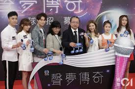 Jun 17, 2021 · 《聲夢傳奇》決賽將於7月舉行，「《聲夢傳奇》觀眾熱選大獎」將於本周六節目內正式開始接受觀眾投票。姚焯菲（chantel）、炎明熹（gigi）等9位學員昨晚出席宣傳活動，chantel、gigi各自獻唱《戀愛預告》、《沒有你還是愛你》的片段，網上點擊率已分別突破200萬及150萬。 å‚³æ›¾å¿—å‰ä¸Šä»»å³ç…žåœ è²å¤¢å‚³å¥‡ ç›£è£½ éƒ½ä¿‚ç­‰å…¬å¸å®‰æŽ' é¦™æ¸¯01 å³æ™‚å¨›æ¨‚