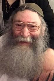 Barouh Dayan Haemet : Meyer a'h Levy (Créteil) a quitté ce monde le 24 Iyar  5783