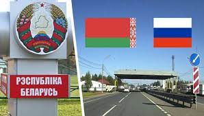 Читайте последние новости на тему в ленте новостей на сайте риа новости. Rossiya I Belorussiya Polnostyu Vzaimno Otkryvayut Svoi Granicy Turisticheskie Novosti Ot Turproma
