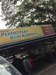 Satu lagi lokasi asam pedas di melaka adalah di bukit katil. 50 Tempat Makan Menarik Di Melaka 2021 Best Sedap Update