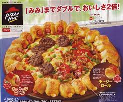 Hot Dog Stuff Crust Hamburger Topped Pizza Food Japanese Pizza Food Wars