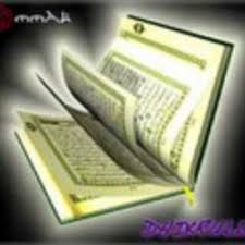 Banyak terjadi kontrofersi terkait jumlah istri nabi muhammad. Berita Islami On Twitter Tahukah Anda Nabi Muhammad Saw Wafat Pada Usia 63 Tahun Abu Bakar Pada Usia 63 Tahun Dan Umar Juga Pada Usia 63 Tahun