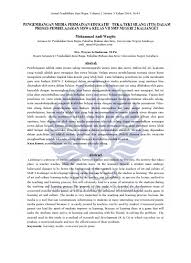 Check spelling or type a new query. Permainan Teka Teki Silang Bahasa Arab Dengan Algoritma Greedy