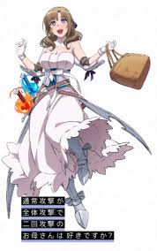 アニメ 通常攻撃が全体攻撃で二回攻撃のお母さんは好きですか در توییتر 描き下ろしお母さん公開 3月23日 土 24日 日 に開催されるanimejapan2019のアニプレックスブースの描き下ろしイラストを公開しました Https T Co N7xa53ldlj お母好き