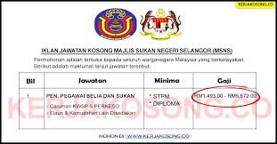 Jawatan kosong majlis bandaraya johor baru 02 jun 2021. Jawatan Kosong Majlis Sukan Negeri Selangor Msns