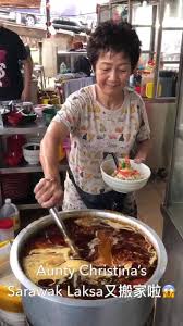 Click view larger map in the map below on your smartphone to open the location on google maps for gps navigation and directions. æˆ'çˆ±å¤§é©¬ç¾Žé£Ÿi Love Malaysian Food Aunty Christina S Sarawak Laksa Pj Seapark Facebook