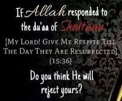 Arkadaşlar 3.gün abdestimizi alıp sakin bir köşede 70 kere ya allah,ya rahman,ya rahim,ya kaviyyü,ya kadir isimlerini söyleyeceğiz. Ya Rahman Ya Rahim Islam Islamic Quotes Allah Islam Best Quotes