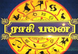 91 9843708575) 2021 weekly rasi palan jan 17 to jan. Tv Shows Tubetamil Com