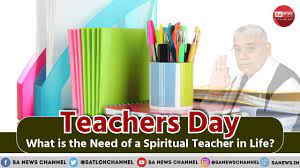 May 04, 2021 · national teacher day 2021: 4apet Foxfgw M