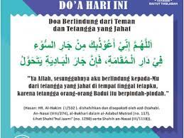 Menghadapi situasi semacam ini, yang penting anda tetap tenang, dan bila perlu bacakanlah amalan atau doa khusus untuk menghadapi tetangga iri dan jahat, seperti di bawah ini. Mushola Al Ikhlash