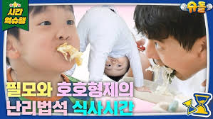 ILoveThis] No wife, so how about some ramen? Lee Pil-mo's ramen recipe  captivated even his 16-m...