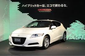 Maybe you would like to learn more about one of these? Pada 2010 Honda Perkenal Cr Z Mampu Tidak Jadi Legenda Masa Depan