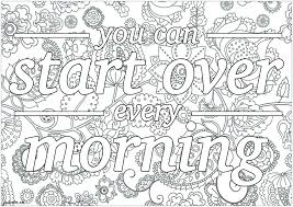 Funny quote cute coloring pages for adults. Funny Quote Cute Coloring Pages For Adults Novocom Top