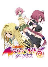 To Love-Ru - Darkness (TV Series 2012–2017) - IMDb