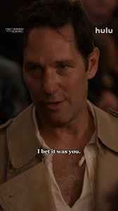 Charles Bundy Initiste Breakup