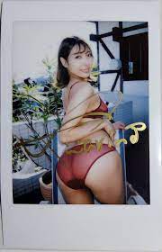 麻倉まりな 1st写真集 サイン入り | juniorssantperemd.com