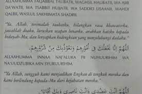 Patut ditiru nih 7 langkah agar kamu bisa balikan sama mantan inilah cara mudah dan cepat untuk mengembalikan mantan yang masih. Doa Agar Hubungan Orang Lain Putus Cara Golden