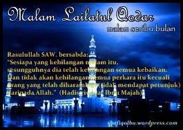 Menggapai keutamaan malam lailatul qadar dapat dilakukan dengan cara memperbanyak ibadah, amalan, serta berdoa kepada allah swt. 7 Keistimewaan Lailatul Qadar Shafiqolbu