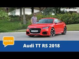 Image result for Catalunya Red 2018 Audi