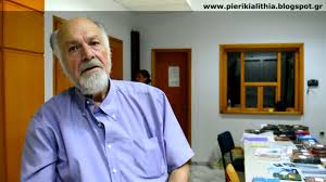 Δες κόστος υπηρεσιών, αξιολογήσεις ασθενών, διαθέσιμες ώρες ιατρείου και κλείσε ραντεβού την ίδια στιγμή! Alh8eia Giwrgos Rapths Oi Arxes Toy Topoy Elampsan Me Thn Apoysia Toys Binteo