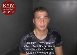 В центре киева неизвестные облили зеленкой пятого президента . 7e8kda87kjt6qm