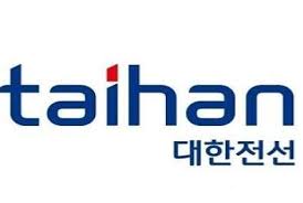 < 04 년 roic 4. ëŒ€í•œì „ì„  ì£¼ê°€ ì „ë§