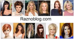 Strizhki Dlya Ovalnogo Lica 112 Foto Modnyh Prichesok Raznoblog Sajt Dlya Zhenshin I Muzhchin