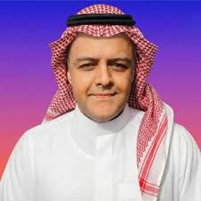 Free Pass Application