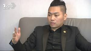 Manage your video collection and share your thoughts. ç›´æ'­ä¸»é€£åƒæ¯…ç¥žéš±å¤šæ—¥ä»Šåˆæ–°åŒ—ä¸­å'Œé­é€® é€®æ• Tvbsæ–°èžç¶²