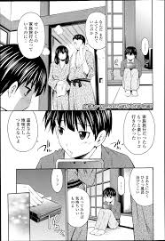 左橋レンヤ 作者 - エロ漫画 momon:GA（モモンガッ!!）