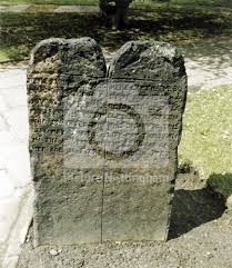 Headstone of Mary and Elizabeth Sefton, St Mary's Church, High Pavement,  Nottingham, c 1980s