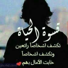 صور رمزيات جديدة منوعة رمزيات كشخة انستقرام وفيس بوك movie posters poster pics