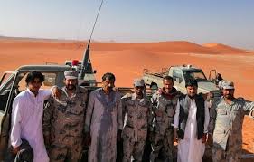 General directorate of border guard. Ø®Ø¯Ù…Ø§ØªÙŠ Ø­Ø±Ø³ Ø§Ù„Ø­Ø¯ÙˆØ¯ Doted24 Blogspot Com