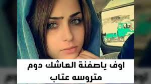 صور مكتوب عليها أشعار حزينه Youtube