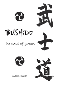 Bushidō (武士道, the way of the warrior) is a moral code concerning samurai attitudes, behavior and lifestyle. Bushido The Soul Of Japan Illustrated Edition RÅnin S Collection Of Old Books Nitobe Inazo 9781983386541 Amazon Com Books
