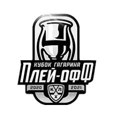 Первый выигранный авангардом кубок гагарина — в нашем обзоре прессы. Plej Off Kubka Gagarina 2021 Vikipediya