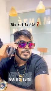 Mine Bouille Goodlands