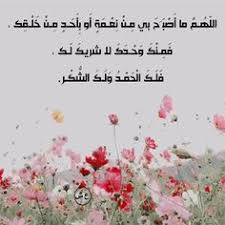 صورة متحركة islam movie posters poster