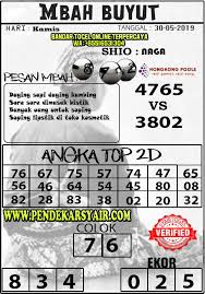 Syair Togel Hongkong Hari Ini 30 Mei 2019 24 Juni 27 Mei 30 Juni
