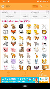Emojis for animals, nature, and weather. Emoji Pack For Android Apk Download