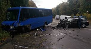 Чи має лікар право працювати». Postrazhdali Troye Lyudej Sered Nih Ditina Vidomi Detali Dtp Na Kostromskij U Rivnomu Novini Rivnogo Na Rivne Media