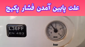دلایل پایین آمدن بار پکیج و راهکارهای رفع آن