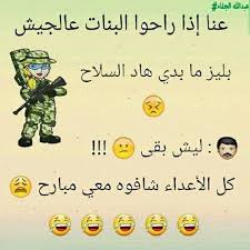 Jokes Funny Pictures Funny
