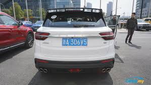 Geely sx11, atau proton x50 seperti yang didakwa oleh geely itu bakal diposisikan di bawah proton x70. Geely Binyue Reviewed What Does The Chinese Media Say Auto News Carlist My