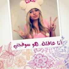 Resep bihun goreng simple / resep bihun goreng ena. Ø£Ù†Ø§ Ø¹Ø§Ø±ÙÙƒ Ù„Ø³Ø§Ù…ÙˆØ²ÙŠÙ† Ø£Ù†Ø§ Ù…Ø³ÙŠØ­ÙŠ Pages Directory