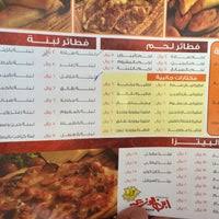 ابن الوزير Almuhamdyh Abu Bakr Assediq St طريق ابو بكر الصديق