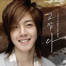 Such a popular haircut can only give you a youthful look 17. Kim Hyun Joong Hair Styles French Fashions